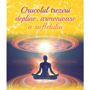 oracol